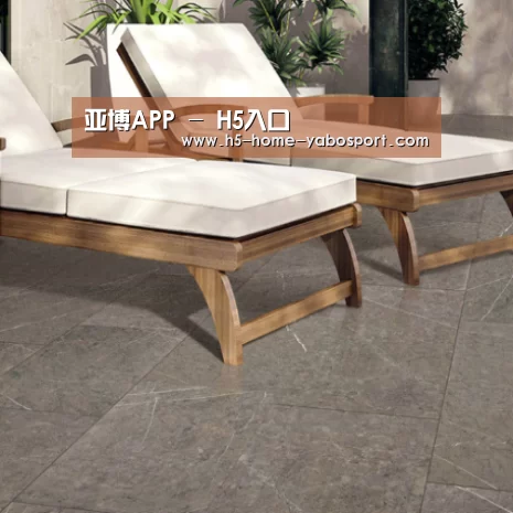 Pietra Grey