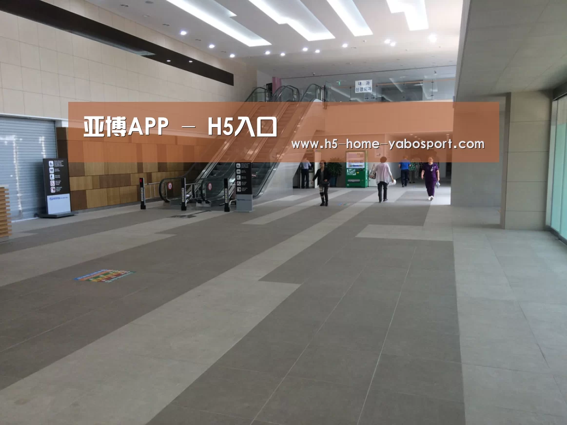 韩国济州岛酒店(图1) 韩国济州岛酒店(图1)