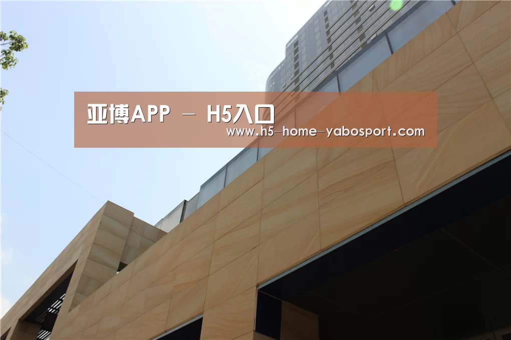 厦门泰地海西中心(图1) 厦门泰地海西中心(图1)
