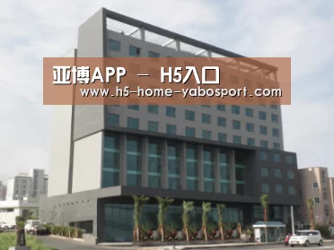 韩国济州岛酒店