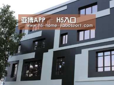 俄罗斯健身中心