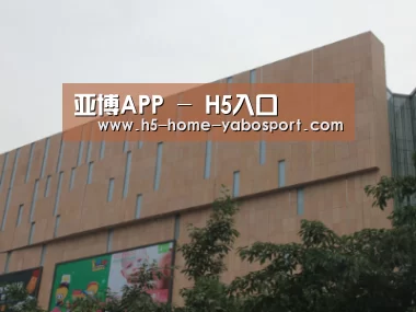 龙湖 · 金楠天街