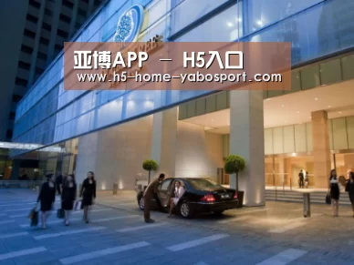 马来西亚希尔顿酒店