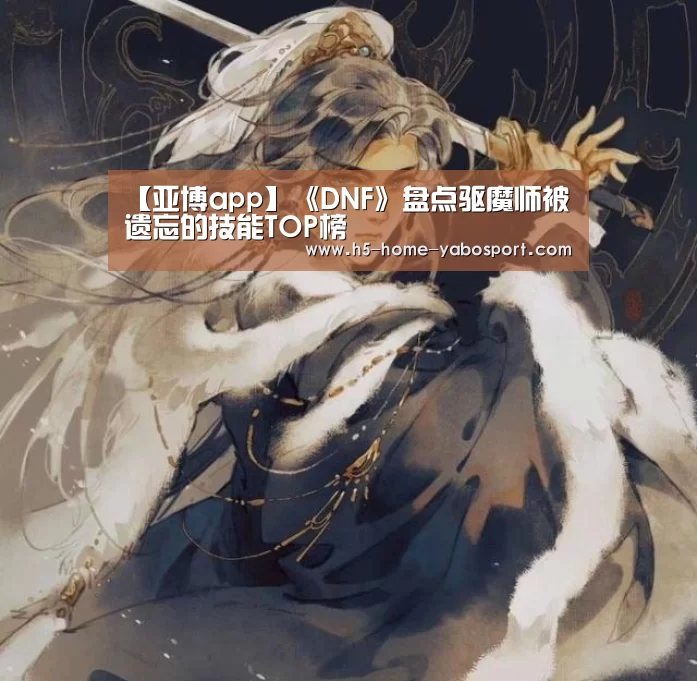 亚博app